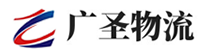 厦门到江门物流公司